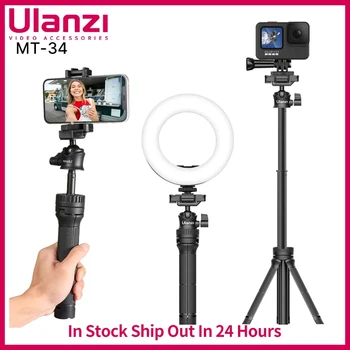 Ulanzi MT-34 Выдвижной штатив для камеры телефона GoPro 3 в 1 Штатив Селфи Палка для Селфи с Держателем Телефона Крепление на 360 ° Шаровая головка