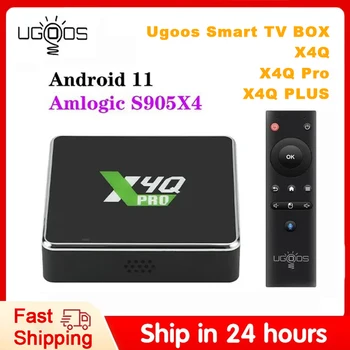 Ugoos X4Q Pro X4Q Extra Smart TV Top Box Android 11 X4Q Cube Plus 4 ГБ 64 ГБ Amlogic S905X4 2.4G 5G WiFi BT5.1 1000M 4K ТВ-бокс