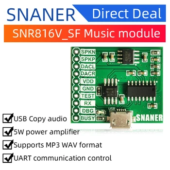SNANER 1 шт. НОВЫЙ SNR816V Голосовой звуковой модуль USB Заменить от одного до пяти голосов MP3 Голосовой стандарт SNR816V Голосовой модуль 32Mb