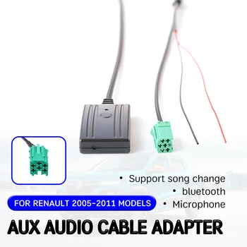 Bluetooth Aux Адаптер кабеля приемника для Renault Clio, Kangoo, Megane 2005-2011 Hands-free Hifi Aux Интерфейс головного устройства