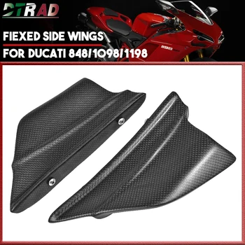 100% углеродное волокно для DUCATI 848 EVO 1098 1198 S R SP Обтекатель Аксессуары для мотоцикла Винглеты Аэродинамика Боковая панель Крылья