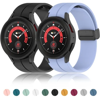 магнитный ремешок для Samsung Galaxy Watch 6/4/5/pro/3 classic active 2 44 мм 40 мм 46 мм 42 мм Спортивный силиконовый браслет часы4 ремешок 45 м