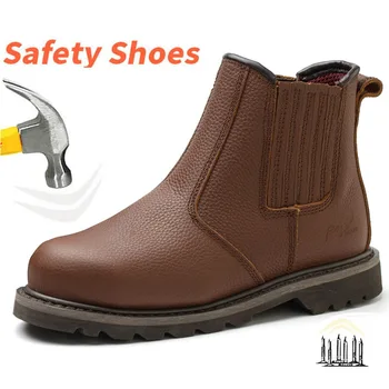 Натуральная кожа Рабочие Защитные Ботинки Для Мужчин Защитные Ботинки Неразрушимые Goodyear Boots Сварочный аппарат со стальным носком
