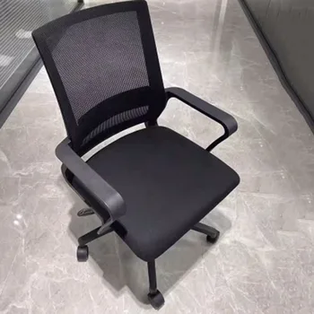Нормальная поддержка Офисный стул Японский черный Мобильные игровые офисные стулья Кабинет Аксессуары для дома Cadeira Para Escritorio