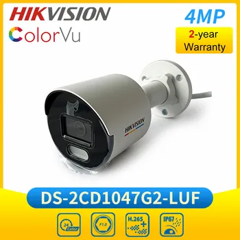 Hik DS-2CD1047G2-LUF 4MP ColorVu IP-камера POE Bullet Network Камера видеонаблюдения Обнаружение человека Водонепроницаемый встроенный микрофон