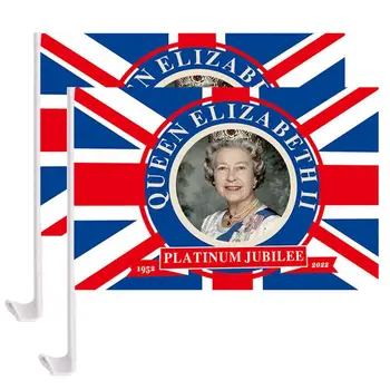 Флаг Юнион Джек Флаг Ее Величества Флаг Королевы Флаг Великобритании Сувенир из флага Великобритании 0.98 X 1.47 FT