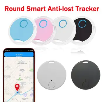  Mini Smart GPS Tracker Key Finder Locator Беспроводной Bluetooth-совместимый Anti Lost Alarm Device Tracker Для детей, домашних животных, автомобильного багажа