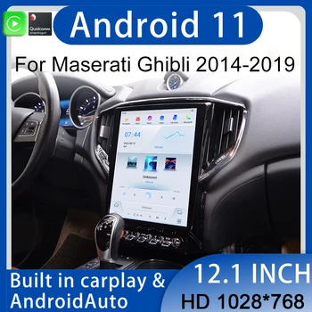 Автомобильная GPS-навигация Carplay Видеоплеер для Maserati Ghibli 2014-2019 Мультимедийное авто Радио Стерео Головное устройство Android11 4G WIFI