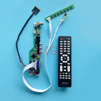 ЖК-контроллер Плата драйвера подходит LTN156HT01 B156HB01 аналоговому телевизору VGA + HDMI + AV + USB 15,6 дюйма DIY Kit 40-контактный экран ноутбука LVDS 1920*1080