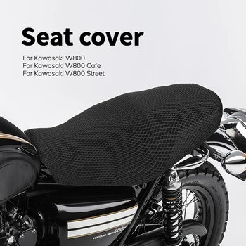  мотоцикл противоскользящий 3D сетчатый тканевый чехол для сиденья дышащая водонепроницаемая подушка для Kawasaki W800 W 800 Cafe Street