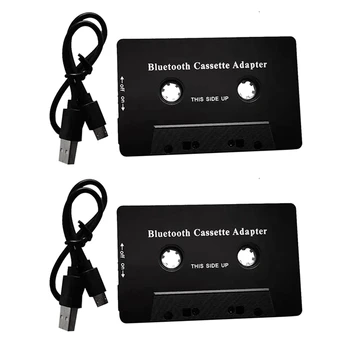 2X Универсальная кассета Bluetooth 5.0 Аудио Авто Лента Aux Стерео Адаптер С Микрофоном Для Телефона MP3 AUX Кабель CD-плеер