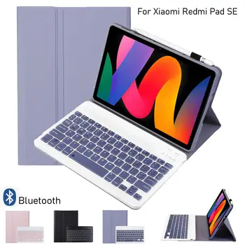 Чехол для клавиатуры для Xiaomi Redmi Pad SE 11 дюймов Выпущен 2023 Обложка Конфеты Красочная магнитная кожаная съемная беспроводная клавиатура