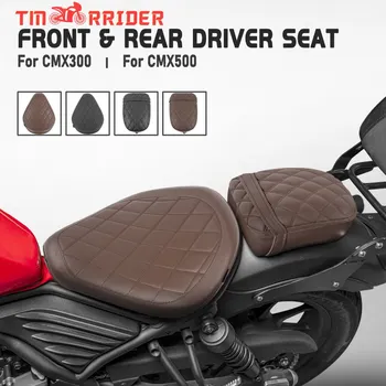 CMX300 CMX500 Аксессуары для мотоциклов Пиллион заднего пассажирского сиденья для Honda CMX 500 300 Rebel 2017-2023 Передний чехол для подушки Solo