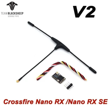Оригинальный приемник TBS CROSSFIRE NANO RX PRO / SE 500 мВт Мощность 915/868 МГц 50 км Радиосистема дальнего радиуса действия для радиоуправляемого дрона