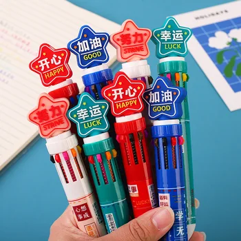 20 шт. 10 цветов шариковые ручки студенческая пресс-ручка масляная ручка многоцветная шариковая ручка