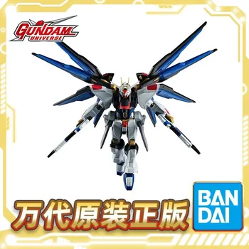 BANDAI GU GUNDAMUNIVERSE Assault Strike Freedom Gundam SEED фигурка родителя и ребенка интерактивная сборка модель коллекции игрушек