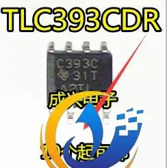 30 шт. оригинальный новый TLC393CDR C393C SOP8 Двойной компаратор напряжения