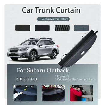 Крышка шторы багажника автомобиля для Subaru Outback 5 MK5 2015~2020 Выдвижной багажник для хранения Задний багажник Перегородка Укрытие Автомобильные аксессуары