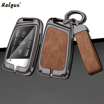  Цинковый сплав Кожаный чехол для ключей автомобиля Чехол для ключей для Volkswagen Passat Magotan b8 Дистанционный протектор Shell Keyless Bag Брелок Аксессуары
