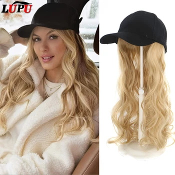 LUPU Синтетические длинные вьющиеся волнистые волосы для наращивания волос Бейсбольный парик Черная шляпа Парики Шапка с волосами Соединительная шапка Регулируемая для женщин и девочек