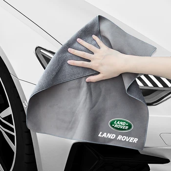 S / M / L Автомобильное абсорбирующее чистящее полотенце для мойки автомобиля Аксессуары для интерьера для Land Rover Freelander 2 L2 LF L319 L462 Range Sport Evoque