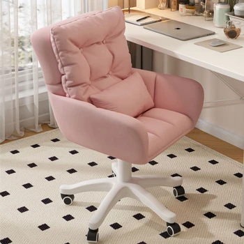  Скандинавские современные офисные стулья Удобная спинка Компьютерное кресло Подъем вращения Кресло для макияжа Пятизвездочный стул Игровой стул для ног