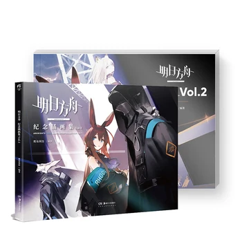 Arknights Game Official Illustration Collection Book Volume 1+2 Arknights Art Painting Album Открытка Закладка Подарок