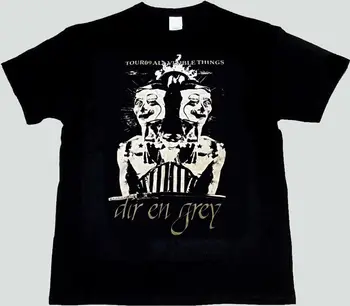 Dir En Grey Metal Band T-shirt, All Visible Things Tour 2009 TE5540