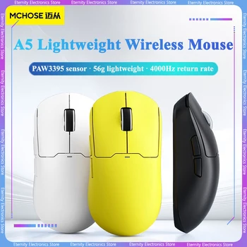 Mchosen A5 Беспроводная мышь 2,4 г Проводной Bluetooth Pro Max Трехрежимная легкая мышь Paw3395 Игровая мышь Офисные игровые аксессуары