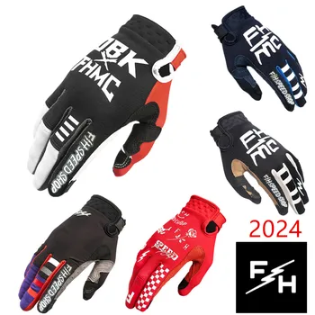 2024 для FH Сенсорный экран Скорость Стиль Twitch Перчатка для мотокросса Перчатки для езды на велосипеде MX MTB Внедорожные гонки Спортивные велосипедные перчатки