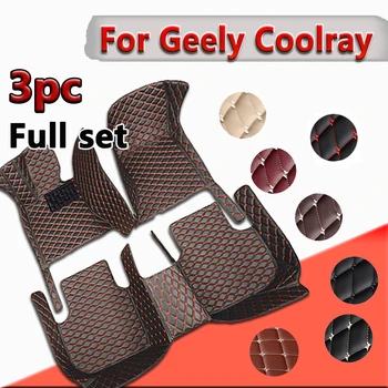 Автомобильные коврики для Geely Coolray 2019 2020 2021 2022 Пользовательские автомобильные накладки для ног Автомобильный ковровый чехол Аксессуары для интерьера