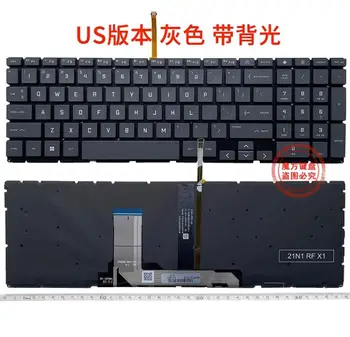 Новинка для HP 16-D 16-E 16T-D TPN-Q263 TPN-Q264 Клавиатура ноутбука США с подсветкой