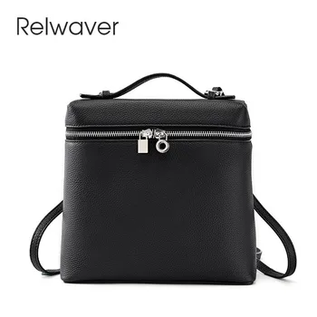 Relwaver рюкзак из натуральной кожи черный серый белый модный рюкзак 2023 осень зима шикарный женский чехол на молнии коробка женская сумка