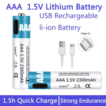 1,5 В AAA Аккумуляторная батарея 2300 мАч Аккумуляторная батарея AAA Литий-полимерная батарея Быстрая зарядка с помощью USB-кабеля Type-C