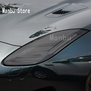  для Jaguar F TYPE 2013-2020-настоящее время Автомобильная фара Защитная пленка Виниловая реставрация Прозрачная черная наклейка из ТПУ