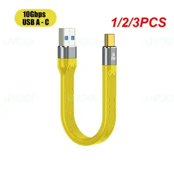 1 / 2 / 3 шт. Желтый USB 4.0 Thunderbolt 3 Type C Зарядный кабель PD 100 Вт 5 А Кабель для быстрой зарядки USB C Зарядное устройство 4K@60Hz 40 Гбит/с Провод для передачи данных