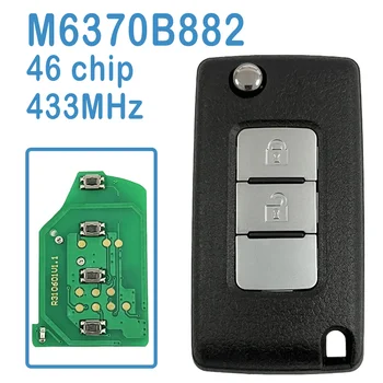 M6370B882 Автоматический пульт дистанционного управления 433 МГц ID46 Чип 2 кнопки Заменить откидной автомобильный ключ для Mitsubishi Pajero 2015-2021