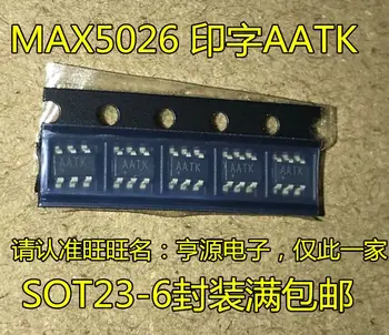Бесплатная доставка MAX5026EUT+T MAX5026 AATK SOT23-6 5PCS