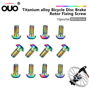 OUO Велосипедные дисковые тормозные винты M5x10 мм Титановые винты для велосипедного тормозного ротора 120 140 160 180 203 Дисковые болты Велосипедные детали