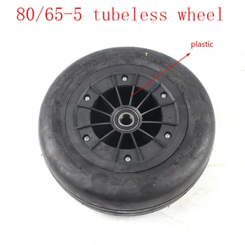 Высококачественное бескамерное вакуумное колесо 80/60-5 для балансировочного автомобиля XiaoMi 9 8-дюймовая передняя шина для картинга