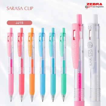1 шт. Zebra SARASA JJ15 молочного цвета 0,5 мм светлый цвет линейная ручка для рисования гелевая ручка Limited Edition