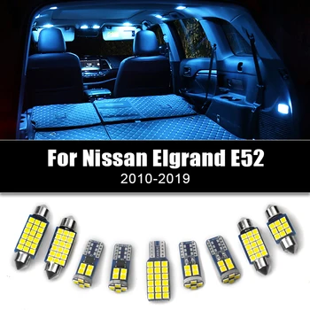 Для Nissan Elgrand E52 2010-2015 2016 2017 2018 2019 12 В Авто Светодиодная лампа Комплект Авто Интерьер Лампы Чтение Багажник Аксессуары