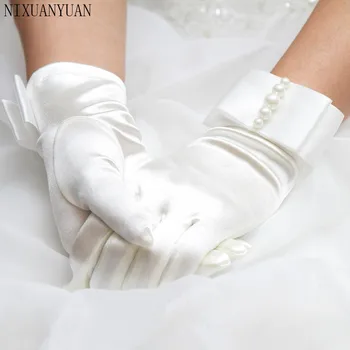 Белый Бежевый Жемчуг Короткие Свадебные Перчатки Свадебные Guantes De Novia Figner Атласные Перчатки Аксессуары Свадебные Перчатки Высокое Качество