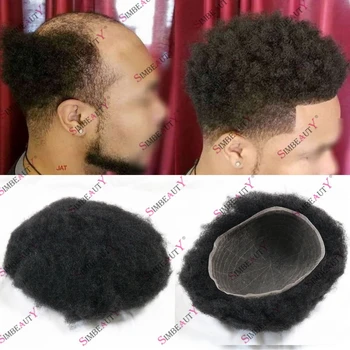 Полная кружевная афро кудрявая прическа бомба 100% человеческие волосы мужской парик для черного 8 