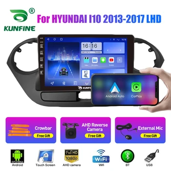 Автомагнитола для HYUNDAI I10 2013-2017 2Din Android Восьмиядерный автомобильный стерео DVD GPS-навигационный плеер Мультимедиа Android Auto Carplay