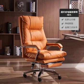 Компьютерное кресло из натуральной кожи Домашнее использование Воловья кожа Бизнес Лежащий обеденный перерыв Офисный стул Кабинет Silla Gamer Офисная мебель