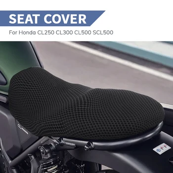 Мотоциклетный противоскользящий 3D сетчатый тканевый чехол для сиденья дышащая водонепроницаемая подушка для Honda CL250 CL300 CL500 SCL500