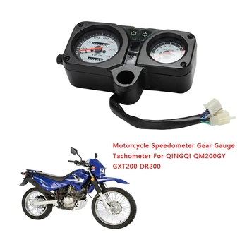 Спидометр мотоцикла Датчик передачи Тахометр для Suzuki QINGQI QM200GY GXT200 DR200