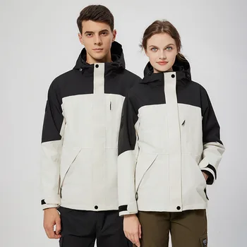 2023 Осенняя и зимняя ветрозащитная водонепроницаемая съемная куртка «три в одном» Рабочая одежда
