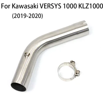 Для Kawasaki Versys 1000 KLZ1000 2019 2020 Модифицированная 51-миллиметровая выхлопная труба мотоцикла Соединительная секция глушителя